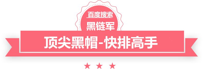 2024新澳门今晚开奖号码和香港社保庞氏骗局